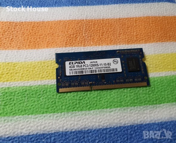 4GB DDR3 1600Mhz Elpida рам памет за лаптоп, снимка 1 - RAM памет - 39616251