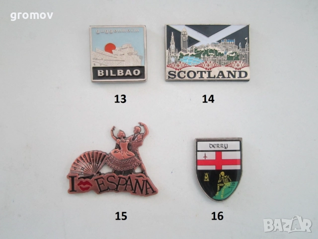 метални магнити за хладилник, снимка 4 - Колекции - 32666922