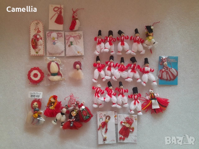 Мартеници - Пижо и Пенда