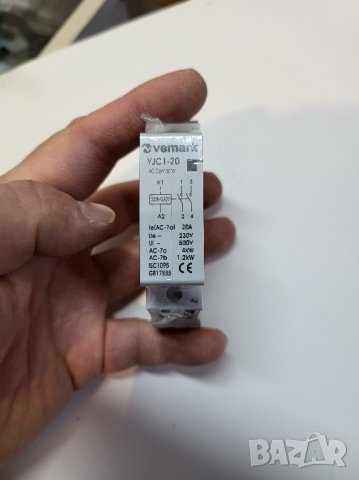 контактор 220 волта 2 контакта по  20 ампера - еврошина за бойлер или друго консуматори до 4400 Вата