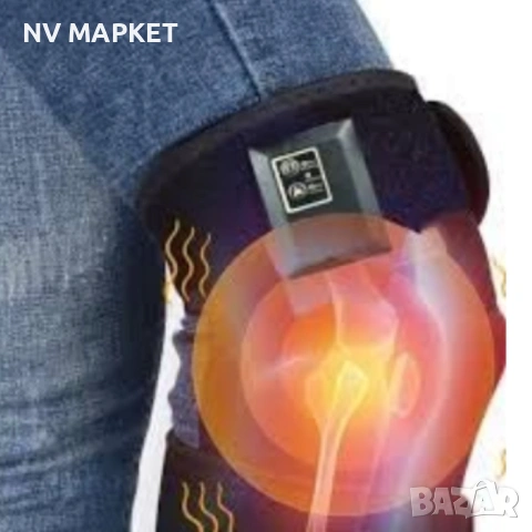 Безжичен масажор за колена Rechargeable Massage Knee, снимка 5 - Други стоки за дома - 53840211