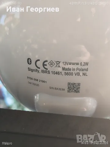 Philips Hue Go Portable Light, снимка 3 - Лед осветление - 56139090