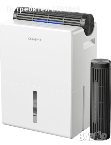 CONOPU влагоабсорбатор, 2700 мл с 2 филтъра за многократна употреба,влагоабсорбатор за дома, 20 м²