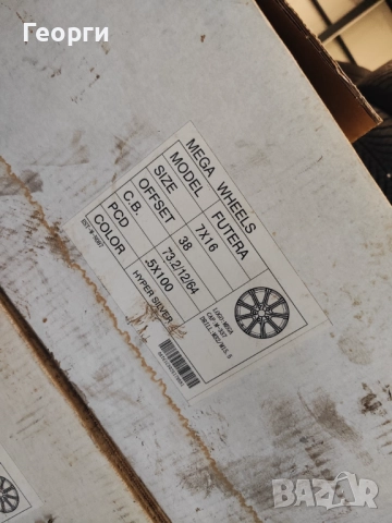 4бр.алуминиеви джанти 16цола за VW,Audi,Seat 5x100, снимка 2 - Гуми и джанти - 52890184