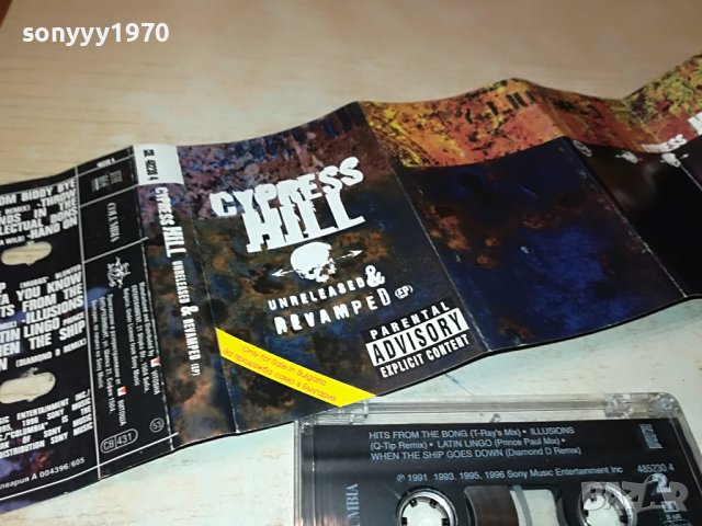 CYPRESS HILL ORIGINAL TAPE 0506232014, снимка 11 - Аудио касети - 40980450