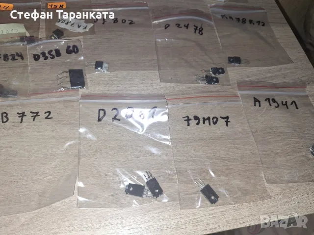 TDA-свляни от работеща аудио техника , снимка 15 - Други - 56340635
