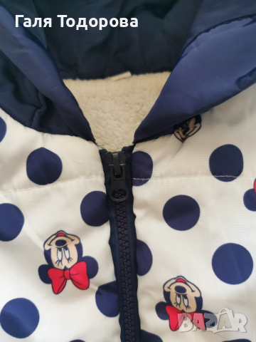 Зимно яке до 116см, снимка 5 - Детски якета и елеци - 36335057