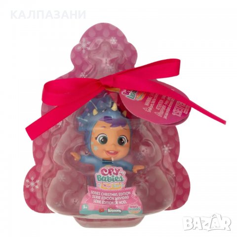 CRYBABIES MAGIC TEARS Мини кукла 80164, снимка 10 - Кукли - 39401999