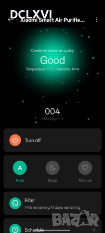 Xiaomi Smart Air Purifier 4 Lite, снимка 7 - Овлажнители и пречистватели за въздух - 52578671