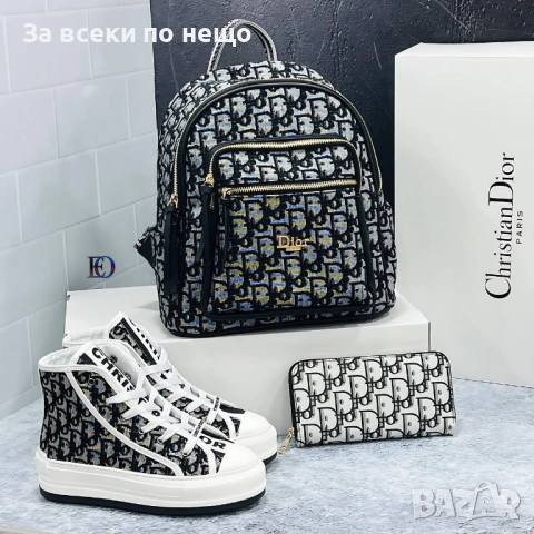 Christian Dior Дамска Раница🎒👜Дамска Чанта Кристиян Диор Код SK590, снимка 5 - Раници - 53092098