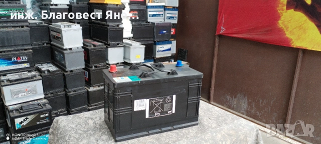 ТОП ЦЕНА!Ивеко снадарт,Акумулатор 110ач,гаранция,доставка и много други интересни предложения, снимка 3 - Аксесоари и консумативи - 53696506