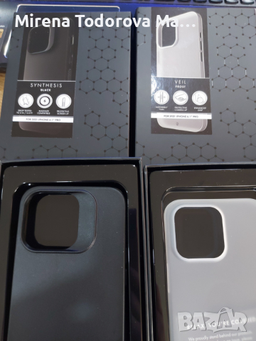 Калъф за 2021 Ipfone 6.1 pro