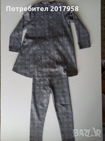 Екстравагантен блузон и клин 110см, снимка 2 - Детски комплекти - 34494408