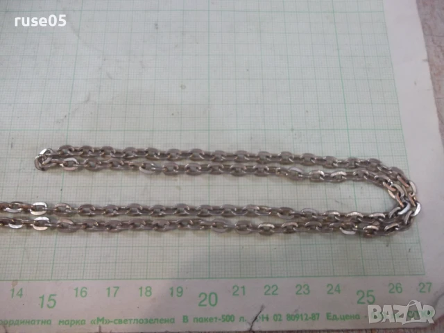 Колие - 18, снимка 3 - Колиета, медальони, синджири - 51151674