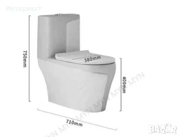 Модерен моноблок, снимка 6 - Други стоки за дома - 49962422
