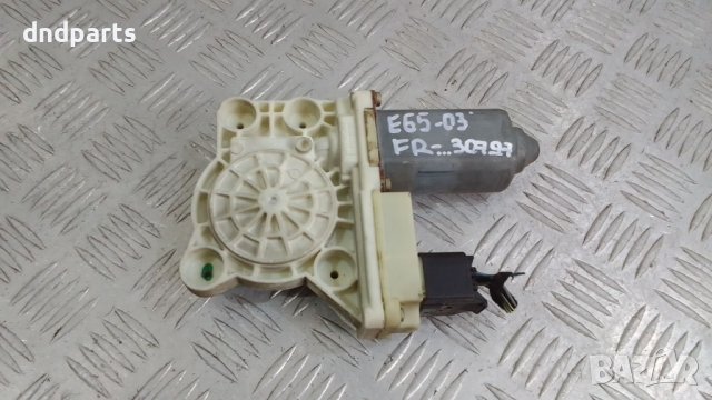 Моторче стъклоповдигач врата BMW 7-Series E65 2003г.(предна дясна)	