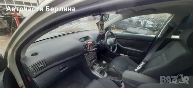 TOYOTA AVENSIS 1.8vvti на части, снимка 6 - Автомобили и джипове - 48973556