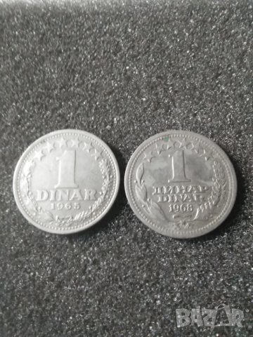 Юго-лот 1 динар