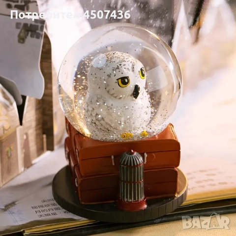 Universal Studios Хари Потър Снежен Кристален глобус сова Хедуиг , Ръчно рисуван , снимка 4 - Декорация за дома - 52739592
