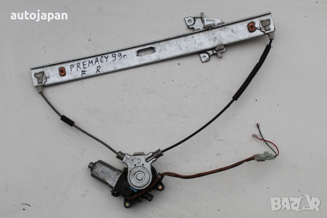 Преден десен електрически стъклоповдигач Мазда премаси 99г Mazda premacy 1999