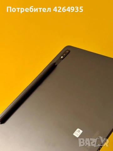 Samsung Galaxy Tab S8 Plus - в отлично състояние, снимка 3 - Таблети - 53489384
