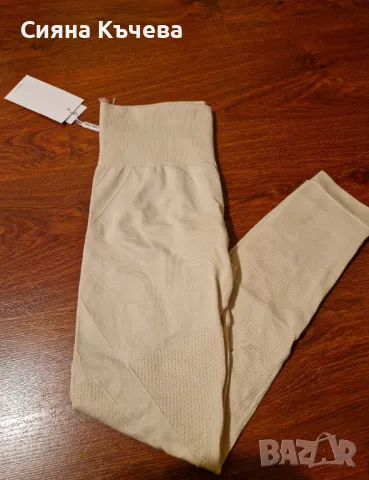 Ново! Дамски спортен клин, снимка 5 - Клинове - 49625167