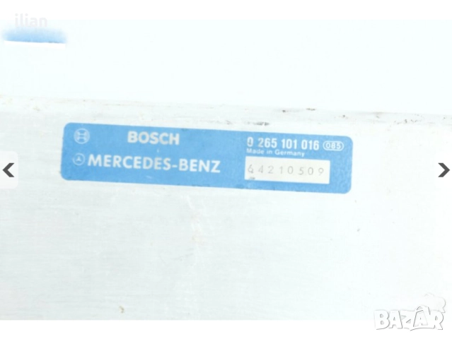 Компютър ABS Mercedes R107 560SL 380SL 0265101016, снимка 2 - Части - 52250551