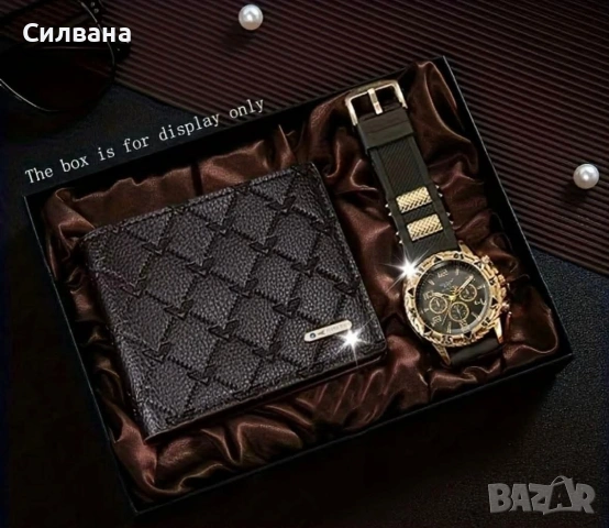 Мъжки комплект 