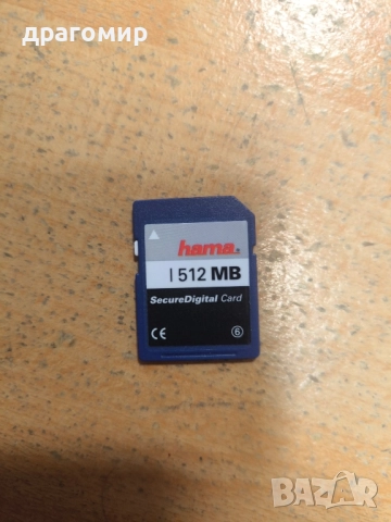 Canon PowerShot A 530, снимка 6 - Фотоапарати - 52364207