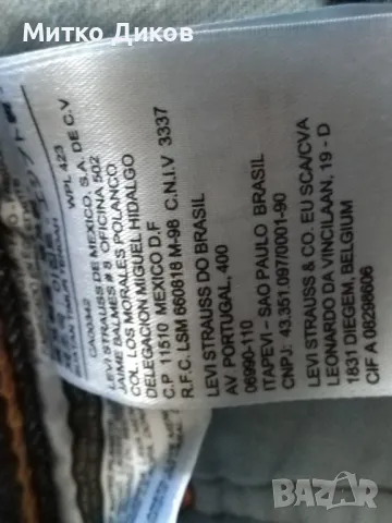 Дънки нови Левис Levi's W32 L30 оригинални WPL 423 ханш 43см дълж.98см , снимка 8 - Дънки - 49349112