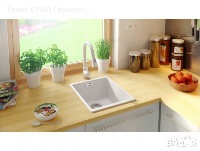 Кухненска Мивка от гранит модел Лондон 40 Slim 360 x 450 mm - Бяла, снимка 5 - Други - 39668035