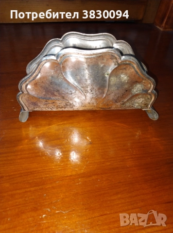 Стар посребрен салфетник