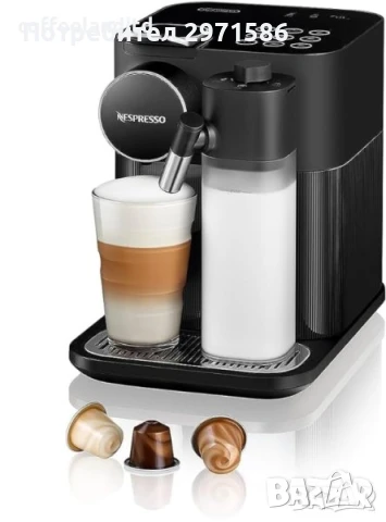 DeLonghi Lattissima Touch EN560.B Nespresso