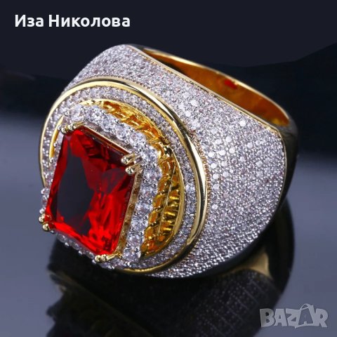 Позлатен пръстен с рубин и австрийски кристали