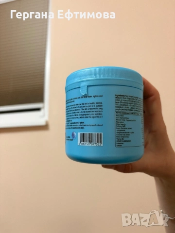 Nano slim - шейк за отслабване , снимка 3 - Хранителни добавки - 53575369