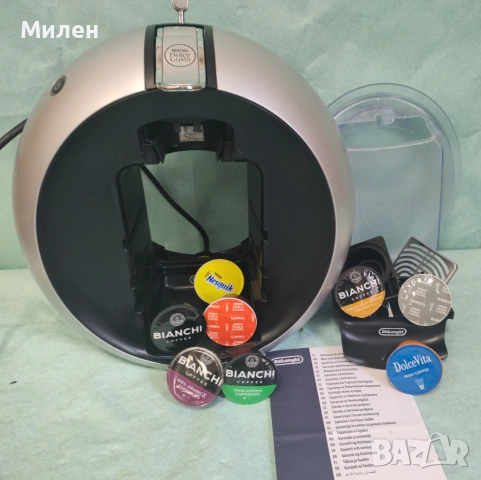 Кафемашина с гаранция 1 година NESCAFÉ® Dolce gusto Delonghi Circolo.Silver, снимка 7 - Кафемашини - 53289495