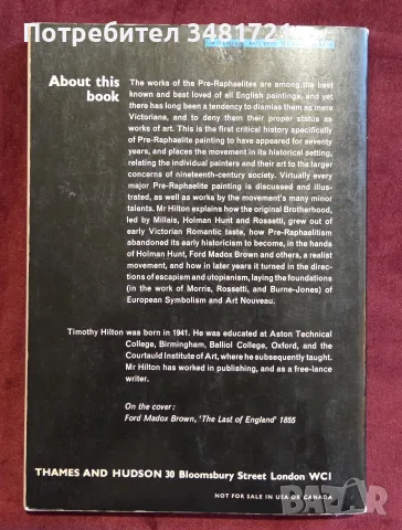 The Pre-Raphaelites, снимка 14 - Изкуство, музика, кино и фотография - 55817557