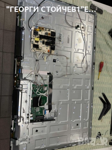 LC-55CUG8052E   T.MS6488E.U703  PW.188W2.711  LY.2Q502G001  HOV55174-01Y  LSC550FN13, снимка 2 - Части и Платки - 51849292