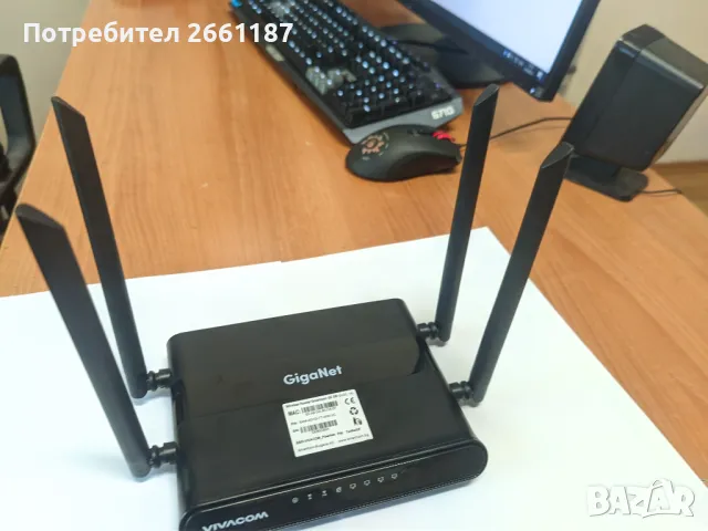 Гигабитов 2.4 и 5Ghz wifi 5 рутер vivacom Smartcom GE DB router, снимка 1