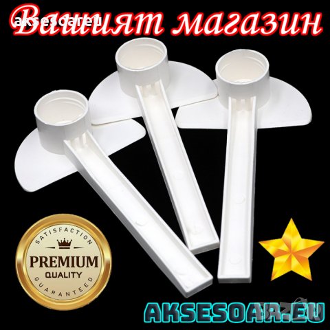 PVC Автоматична поилка хранилка за хранене и поене на пчели в кошер за вода и лекарствен сироп пчели, снимка 17 - За пчели - 41619140