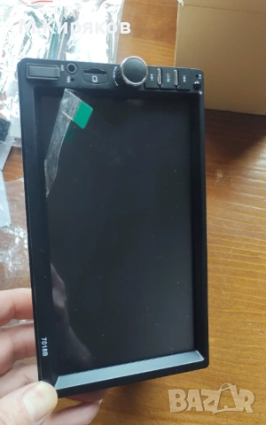 Мултимедия за кола МР5 плейър 7018В, снимка 8 - Навигация за кола - 53557375