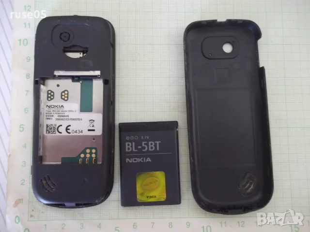GSM "Nokia 2600c-2 (RM-340)" работещ, снимка 5 - Nokia - 56046580