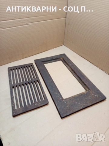 Соц Стара Голяма Чугунена Скара За Камини Барбекюта Огнища 6.500кг. НОМЕР 1699., снимка 3 - Антикварни и старинни предмети - 53818864