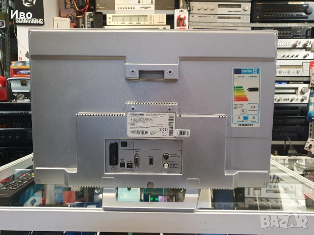 22" телевизор Grundig 22 GFS 5620 Работи на 220 и 12 волта. Има вграден ефирен тунер. Оригинално дис, снимка 11 - Телевизори - 52035082