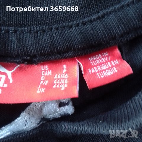 Тениска Puma с надпис, размер S, снимка 7 - Тениски - 39937339