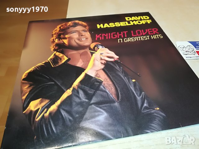 SOLD OUT-DAVID HASSELHOFF-ПЛОЧА 0104231849