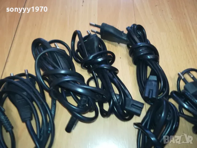 КАБЕЛИ 10БР ОТ ГЕРМАНИЯ-ЗАХРАНВАЩИ 1203251035, снимка 2 - Други - 49460315