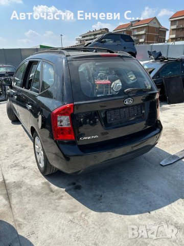 Киа Каренс Kia Carens на части, снимка 2 - Автомобили и джипове - 41883223