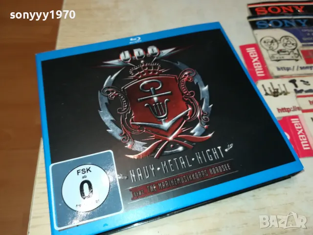 КУПУВАМЕ 300 ДВД-ЦД ДИСКА ЗА 150ЛВ 1803250751, снимка 7 - DVD филми - 49537549