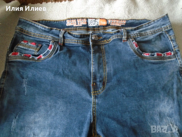 Мъжки дънки Smog / Jeans Wear, снимка 10 - Дънки - 53809643